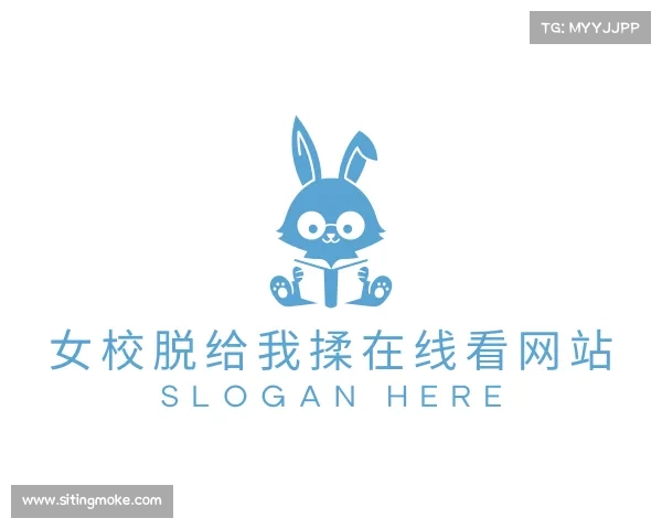 知道女校脱给我揉在线看网站入口